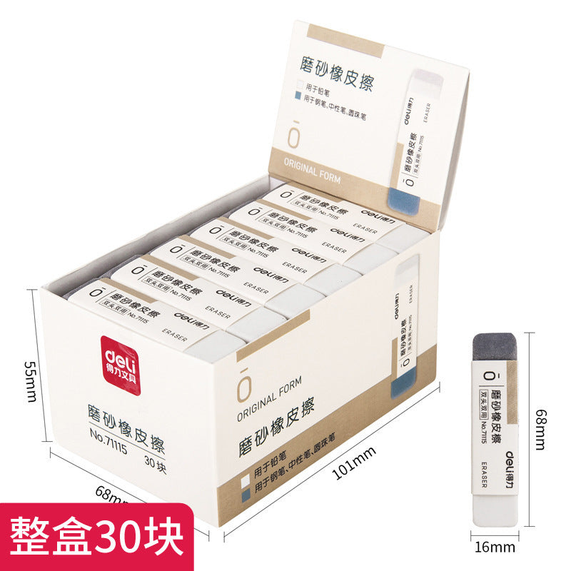 Deli Stationery Eraser Student Children 2B Eraser 4B Drawing Exam Art Eraser Pencil Eraser Whole Box Wholesale