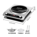 Multifunctional concave induction cooker suit with pot for home commercial fully automatic 4500 watt high power stir-fry cooking pot