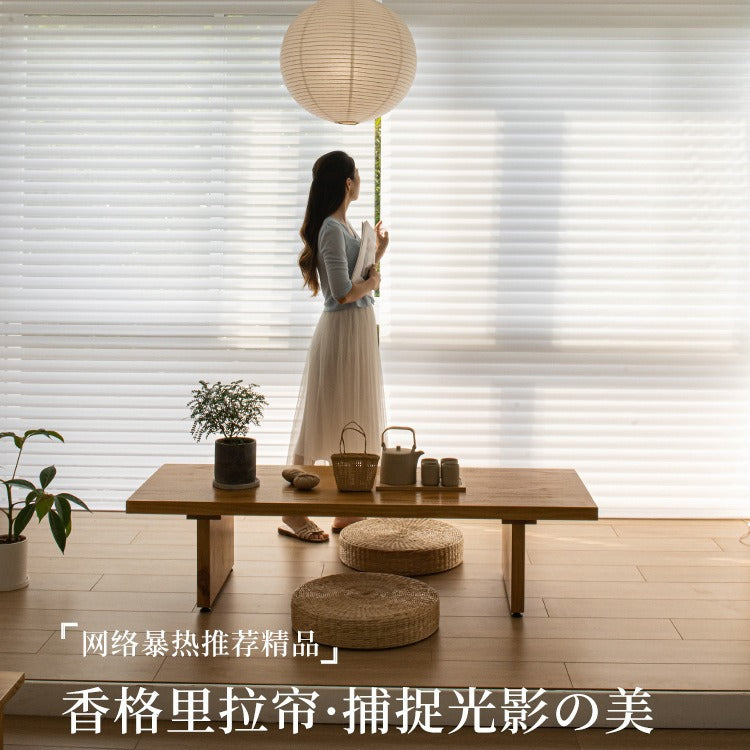 Zuoqiu shangri-la curtain manual computer tmall elf mi home electric motor shaoxing guest keqiao roller blind wholesale distribution