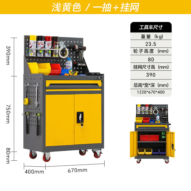 Auto repair tool cart, drawer, hardware repair, trolley box, multi-functional mobile heavy tool, low cabinet workshop workbench