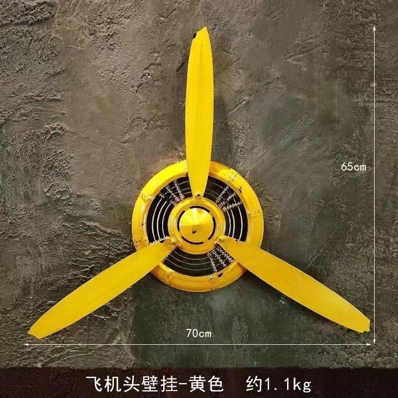Retro industrial style wall clock - propeller airplane head design - creative home decor wall hanging iron art e18