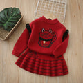 Girls' cardigan two-piece set - new  autumn pullover style - girls' preppy skirt set - children's sweater outfit