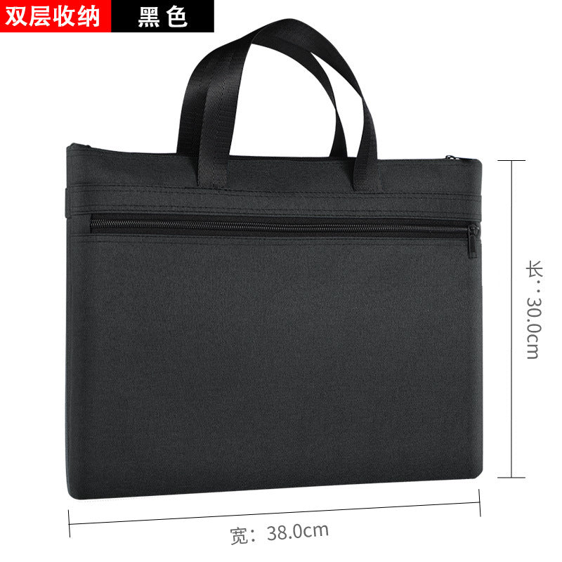 Oukeqi large capacity waterproof satchel document bag zipper conference bag double layer document bag storage bag document bag