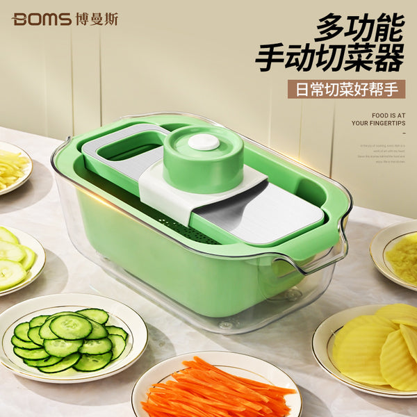 Multifunctional vegetable cutter, potato shredded grater, household thick silk, kitchen vegetable cutter, slicer, cutter, silk wiper