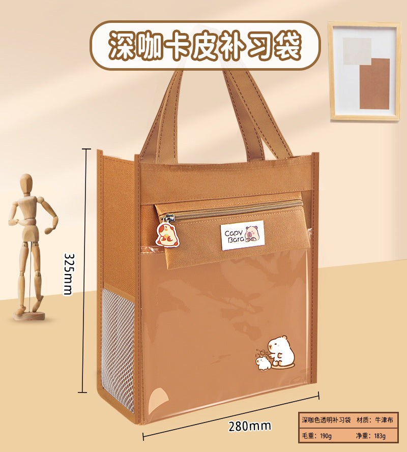 Primary and secondary school students high-value solid color tutoring bag waterproof file bag children's tutoring bag cartoon transparent art bag