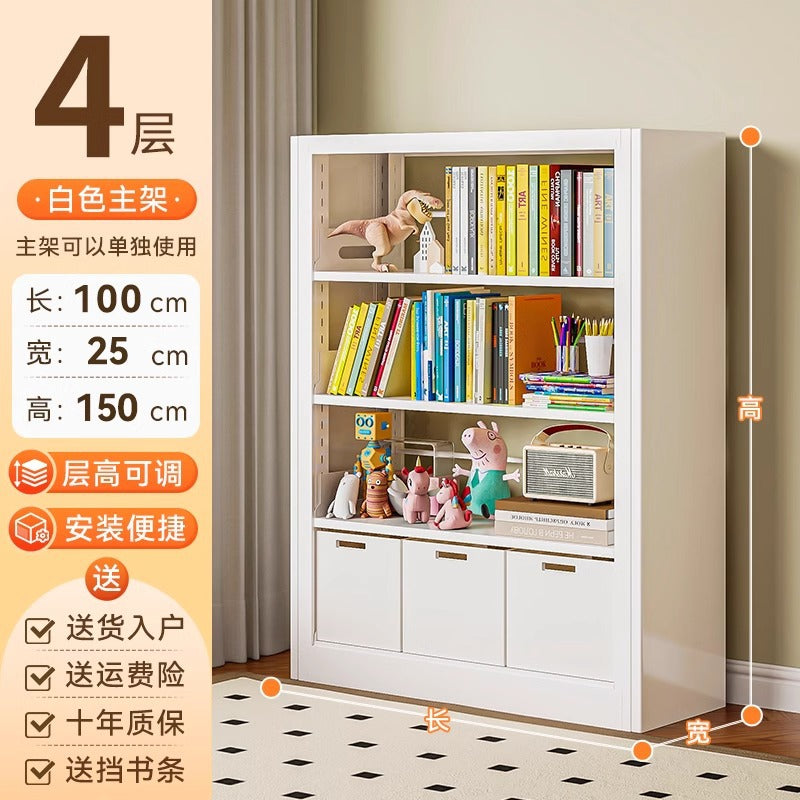 25cm steel library bookshelf - home floor-standing bookcase, kids' bookshelf, living room picture book display, simple iron art storage rack