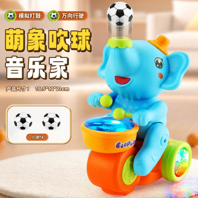 Electric drumming baby elephant suspension ball children's blowing ball toy baby training 0 1 year old 2 puzzle 3 early education