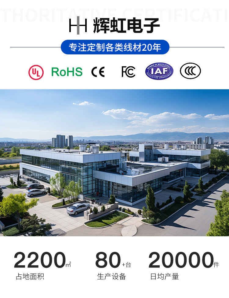 4P BMW head wiring harness male and female head recorder extension cable reversing image camera ambient light BMW head cable