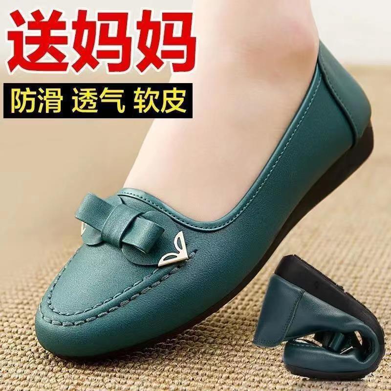 Soft leather soft bottom ladieswear shoes flatsabrasion resistantwaterproofbows work shoes wechat group purchase live broadcast one piece dropshipping