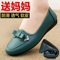 Soft leather soft bottom ladieswear shoes flatsabrasion resistantwaterproofbows work shoes wechat group purchase live broadcast one piece dropshipping