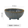 5.7inch starry sky blue