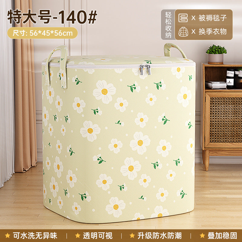 Quilt storage bag, quilt packing and finishing, household large-capacity waterproof and moisture-proof clothes, clothing moving and packing artifact