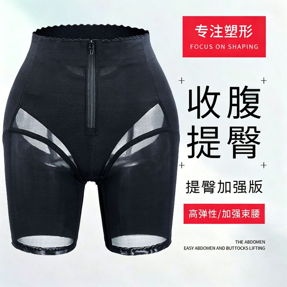 Sk8017 influencer-approved live stream beauty salon butt-lifting & tummy-control shaping leggings - breathable summer waist trainer & hip enhancer