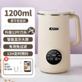 For homesmall soy milk machine intelligent fully automatic multifunctional can be reserved no cooking no filter wall breaking machine juicer dry beans
