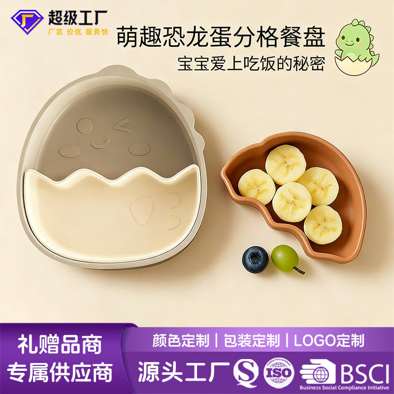 new arrivalkids dinosaur egg dinner plate infant independent eating dinner plate cute baby silicone divided dinner plate