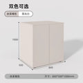 [two doors] tea cabinet (800*500*1000)