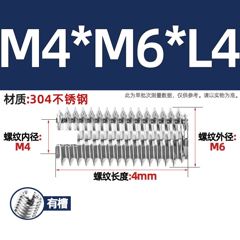 304 stainless steel inner and outer tooth nuts, thread conversion variable diameter braces, thread sheath, one-word slotted screw nuts