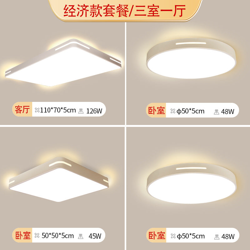 Ceiling light led ultra-thin bedroom light, simple modern home improvement lighting, living room light, Zhongshan lighting, advanced sense