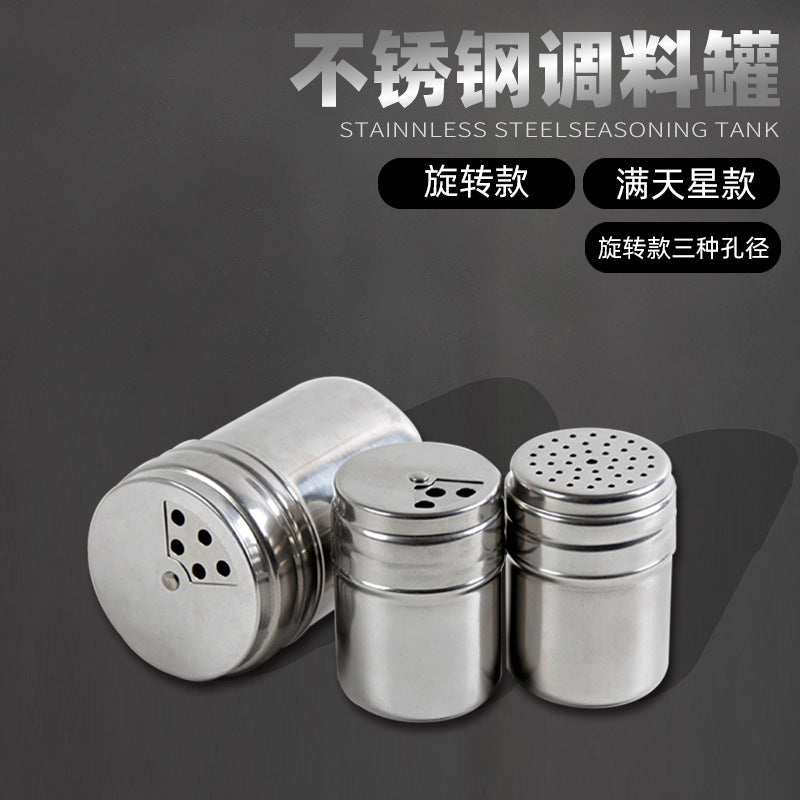Bia stainless steel rotating seasoning bottle seasoning jar barbecue seasoning bottle toothpick holder powder bottle pepper jar barbecue charcoal