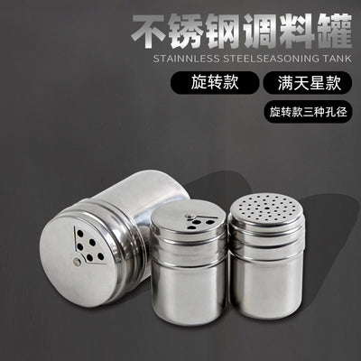 Bia stainless steel rotating seasoning bottle seasoning jar barbecue seasoning bottle toothpick holder powder bottle pepper jar barbecue charcoal