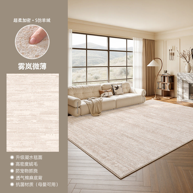 Carpet living room  new waterproof wabi-sabi cream style no-wash and wipeable high-end bedroom sofa coffee table floor mat