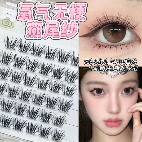 HERORANGE Oxygen sessile dovetail, glue-free false eyelashes, naturally curled single-cluster segmented thick eyelashes