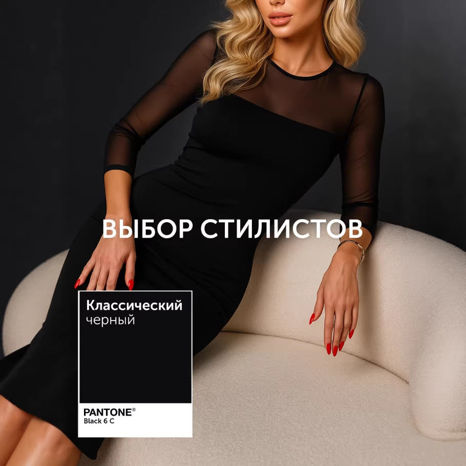 spring/autumn new arrivals: european and american style sequin dress for women - perfect for cross-border  sales (tenu)