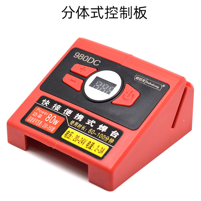 12V lithium battery welding table electric Loco iron intelligent fast heating 936 welding table mobile portable outdoor maintenance