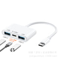 type-c otg multi-function adapter: phone adapter, pd fast charging converter, and card reader all-in-one