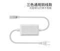 Three-color plug [normal]50-10mm