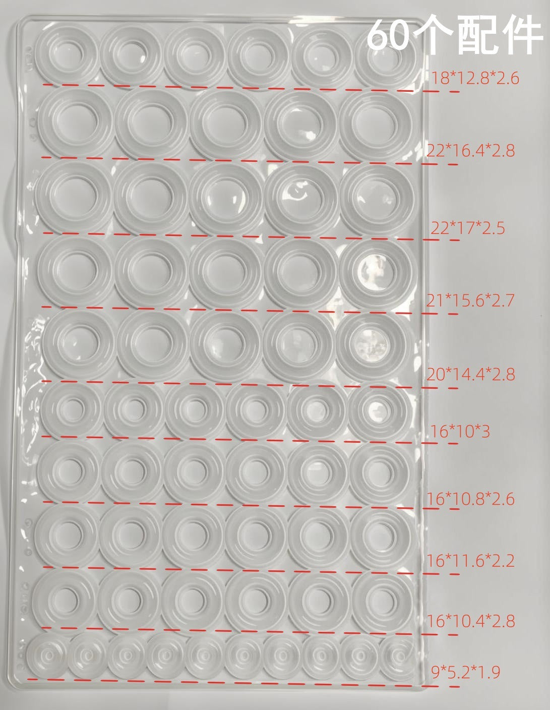 Factory direct sales silicone gasket gasket flat pad high temperature resistant sealing ring combination faucet shower hose accessories
