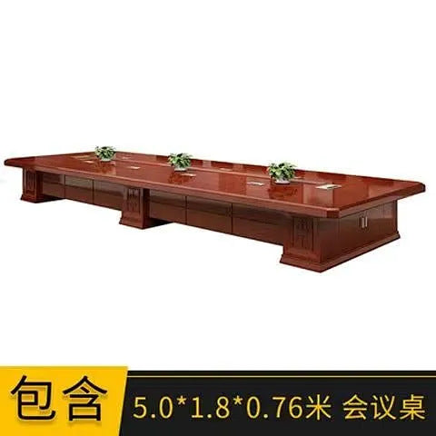 Large conference table long table casual modern office conference room table and chair combination strip paint solid wood leather conference table