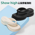 Thick sole flip-flops for women summeroutwear stepping on shit feeling eva heightening beach flip-flops easiest for matchcasual sandals