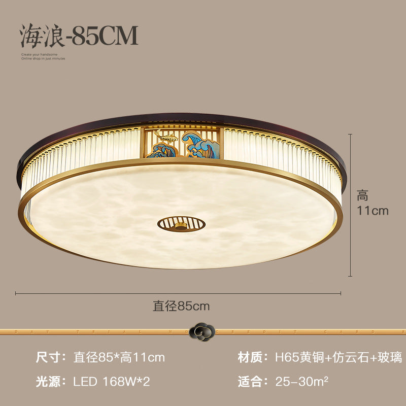 [Jiangshan] 2024 high-end new Chinese ceiling lamp, marble living room lamp zen square bedroom Chinese style