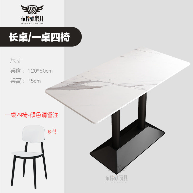 Bar table and chair combination, rock slab canteen dining table, commercial milk tea shop long table, reception and negotiation, cafe small round table