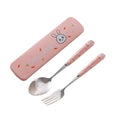 Bunny fork and spoon set (set of two)