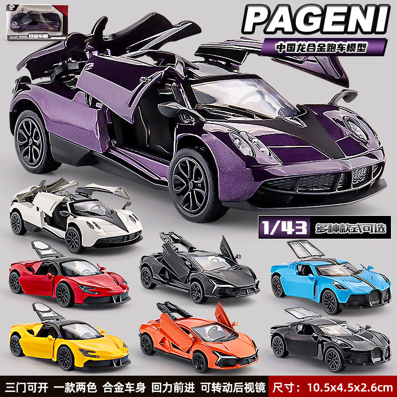 alloy car toy car pull-back simulation model alloy car model toy car car wholesale small toys