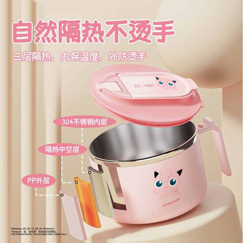 Instant noodle bowl with lid 304 stainless steel rice bowl dormitory cute lunch box portable tableware large capacity lunch box