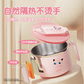 Instant noodle bowl with lid 304 stainless steel rice bowl dormitory cute lunch box portable tableware large capacity lunch box