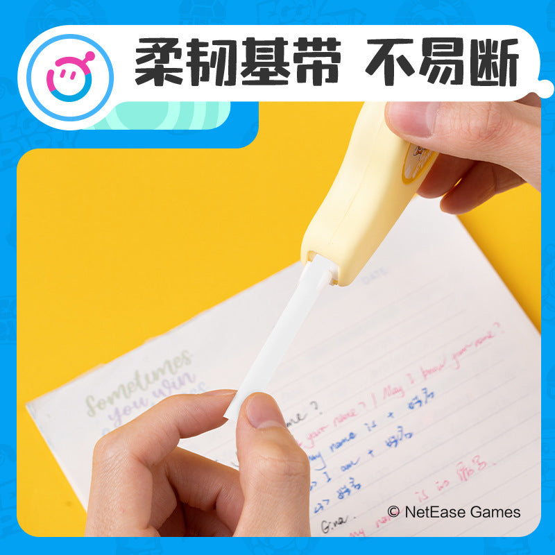 Deli Stationery Egg Party Silicone Shell Correction Belt Student Durable Alteration Belt Wrong Word Correction Belt Wholesale