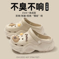 Women's clogs summer outdoor wear 2026 new eva beach seaside non-slip anti-odor thick sole height increasing sandals