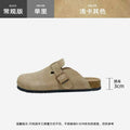 [khaki] super fiber imitation leather model