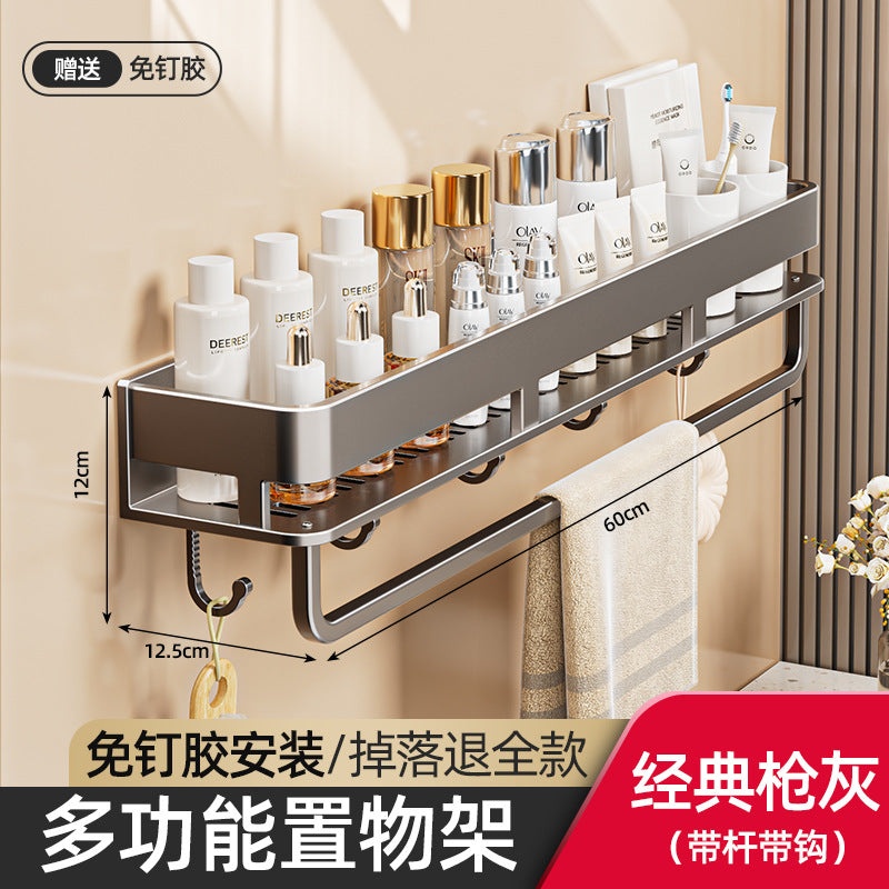 Space Aluminum Cream Wind Toilet Wash Desk Shelf No Punching Toilet Bathroom Toilet Wall Hanging Storage Rack