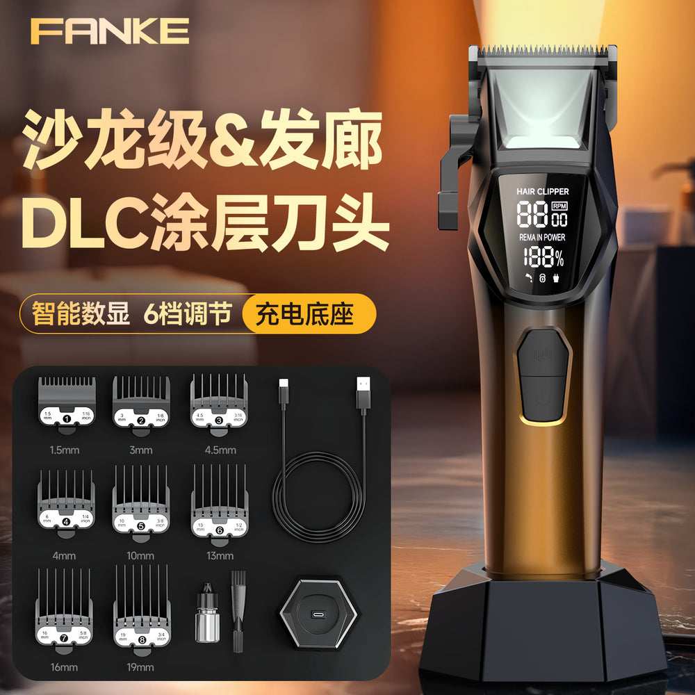 Adjustable blade professional electric hairdresser digital display fast charging hair salon hairdressing clipper electric clipper