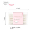 Customized makeup remover pads - vibrant, age-defying, extra-thick cotton pads - 120 count box - private label/oem - skin-friendly cotton pads - custom orders available