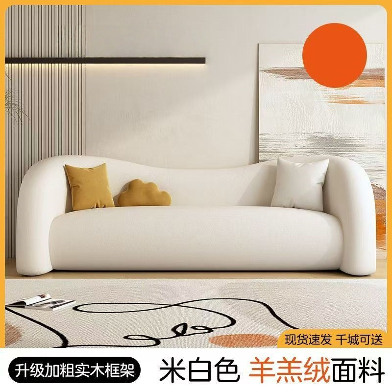 Cream style sofa clothing store beauty salon curved sofa rest area reception accessible luxury bedroom fabric small sofa