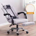 Gray + footrest [latex seat cushion comes with double pillows]