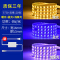 Three colors 120 beads [warm + blue + violet]