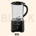 crushed ice three-blade juicer wireless electric for home outdoor large-capacity juice machine portable blender