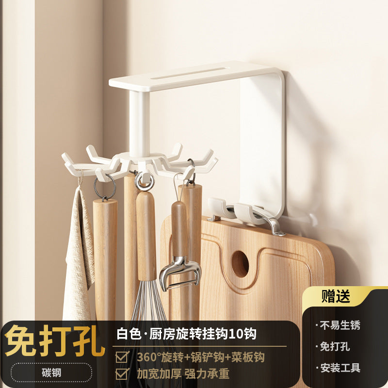White kitchen rack No punching Wall-mounted condiments Household knife holder Chopsticks Wall storage seasoning rack